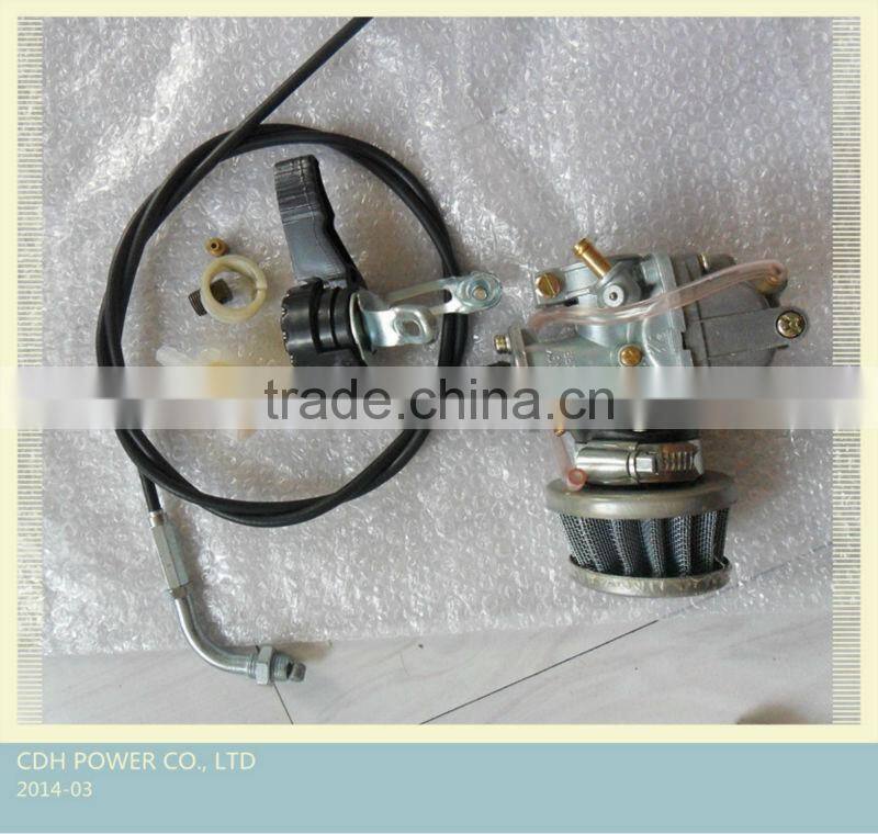 CP-X cdh power motor/gas powered bicycle kit/motor bicycle engine kit