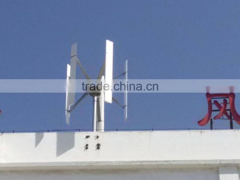 Wind Power Generator Type vertical wind generator