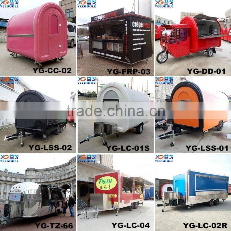 food carts for sale/mobile coffee cart CE