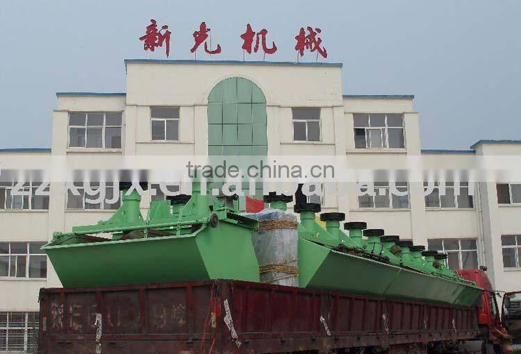 flotation cell flotation machine