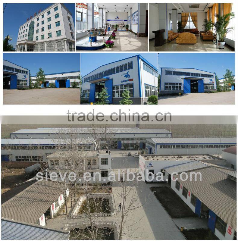 Widely Known Xinxiang Gaofu vibrating conveyor for transportation