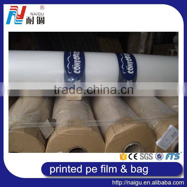 large pe plastic bag for packaging mattress