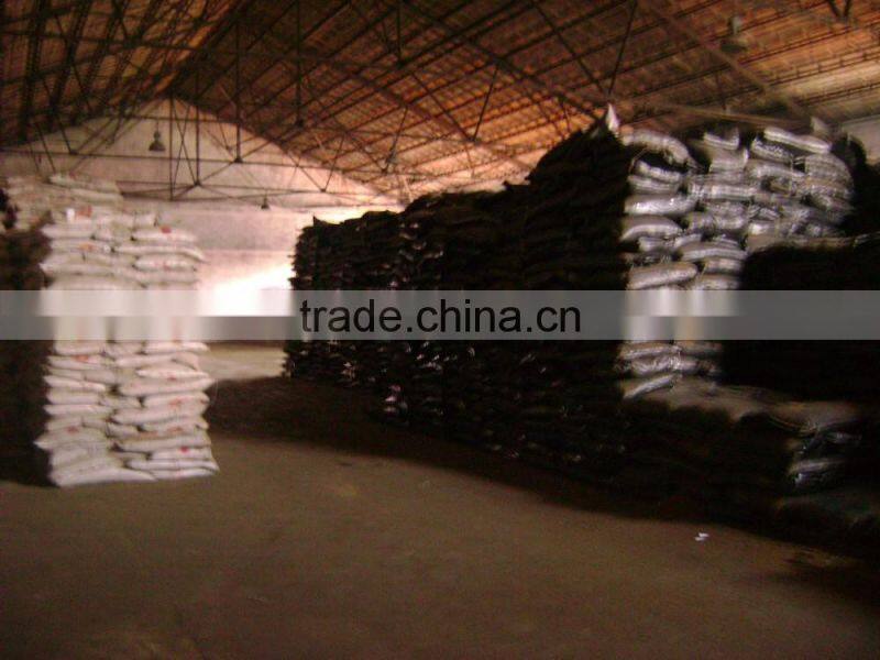 2016 cheap fish feed