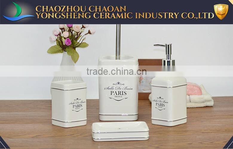 Factory hot sales ceramic bathroom set accessories modern With BSCI and SEDEX Certificate