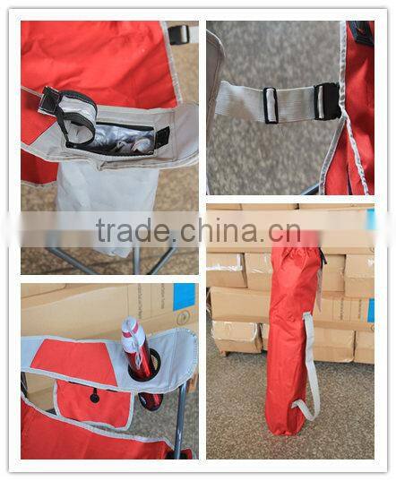 Folding relaxing chair with footrest and cooler bag