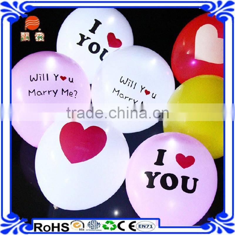 wholesale custom 100% natural printed latex balloon