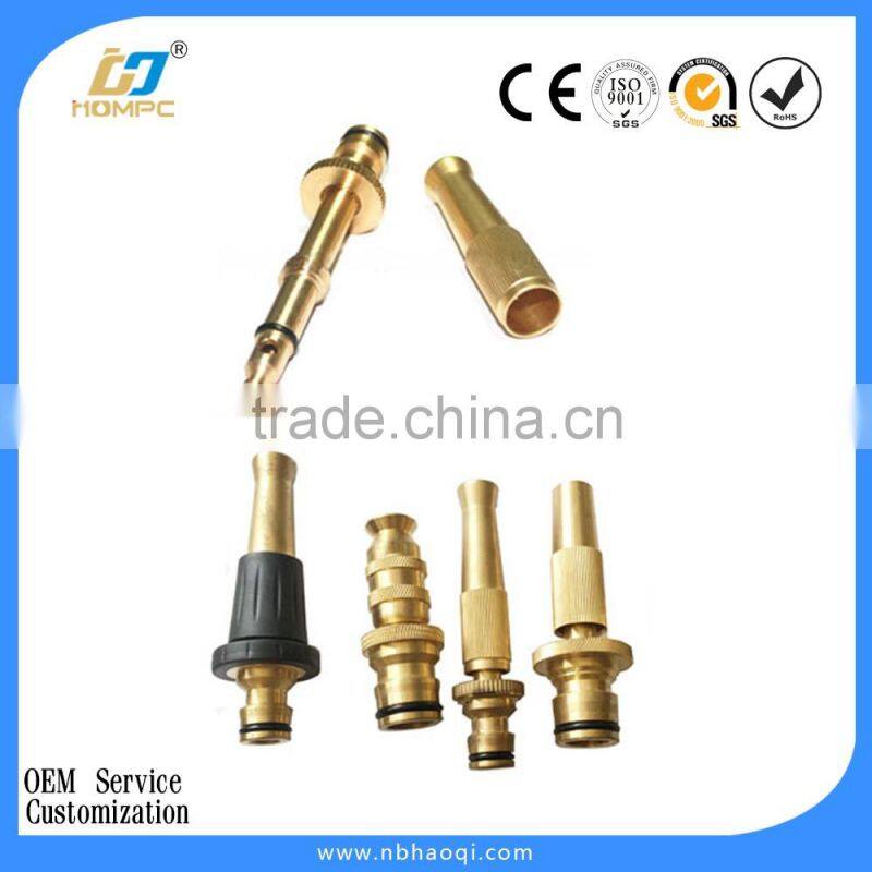 Garden brass water spray nozzle