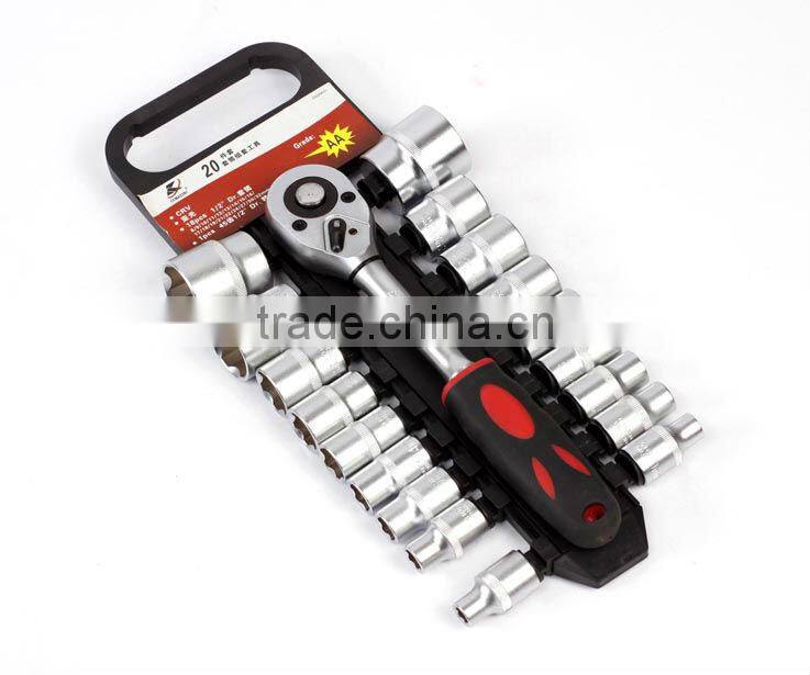 new 2014 tractor manufacturer China wholesale alibaba supplier hand tool 20PCS socket set chrome vanadium
