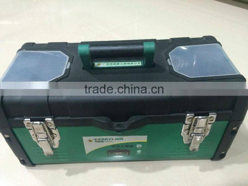 BERRYLION 17 inches household tool box for DIY spare parts