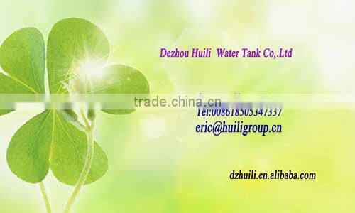 Enamel steel water tank with National standard and new technology inHuili