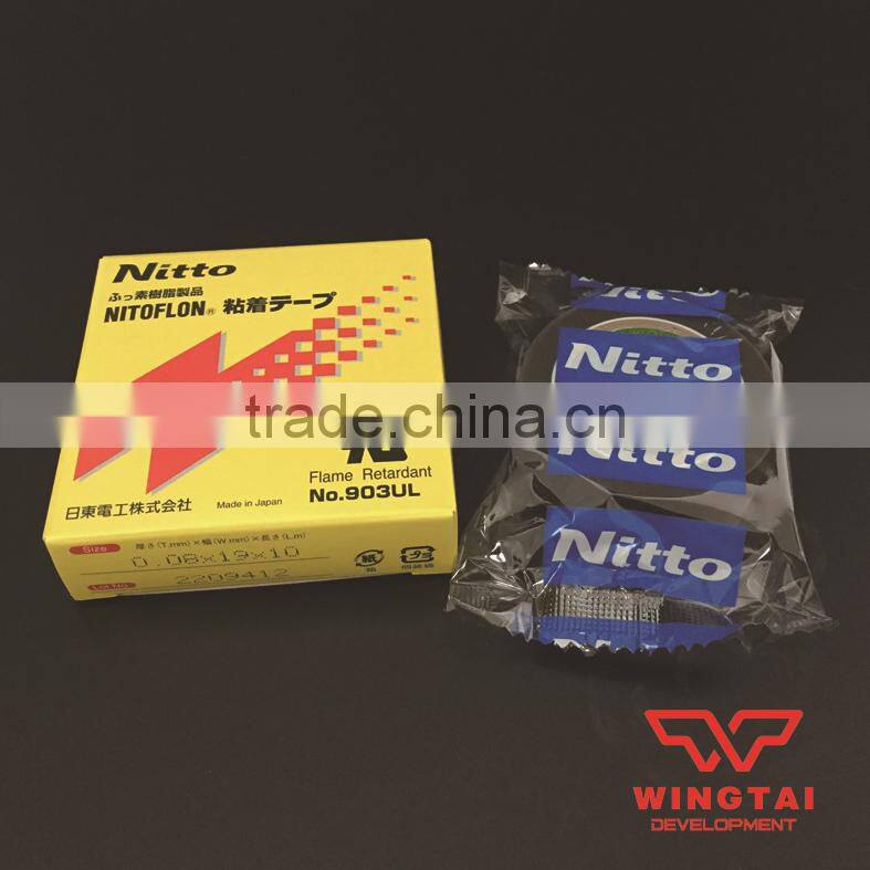 NITTO DENKO Heat Resistant Tape 903UL