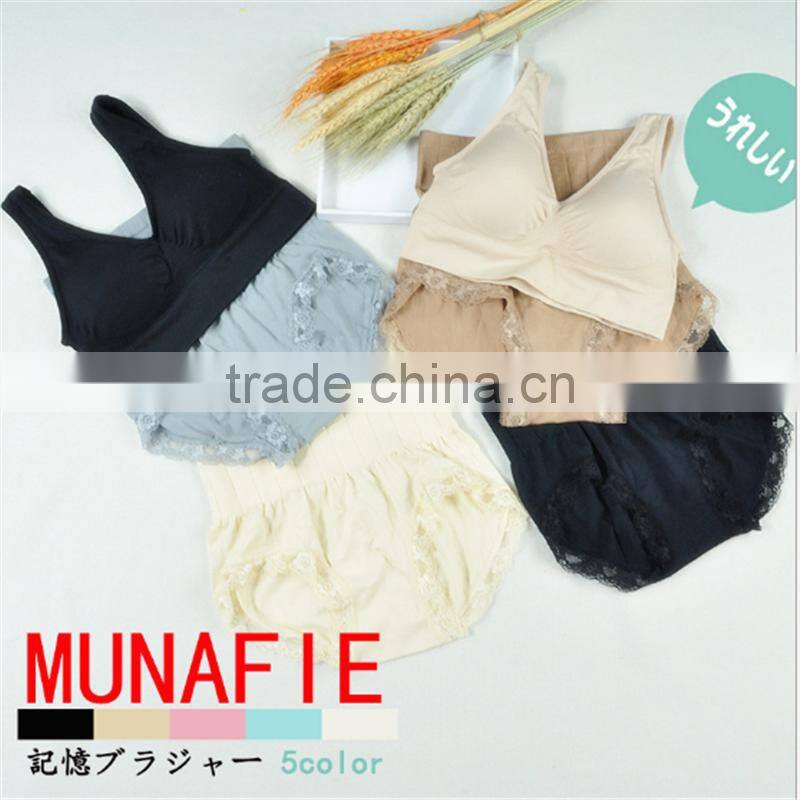Latest design ladies sexy munafie sports bra