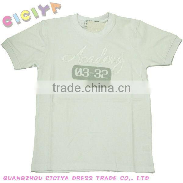 Boy round neck school white t-shirt