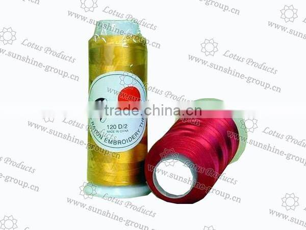 High Quality 100% Rayon Polyester Embroidery Thread