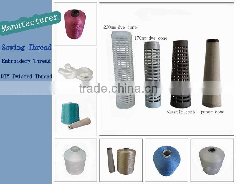 high quality polyester exquisite embroidery thread 100% polyester