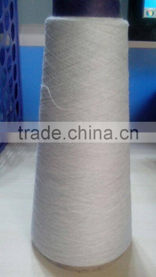 Aluminum coated conductive fiber yarn