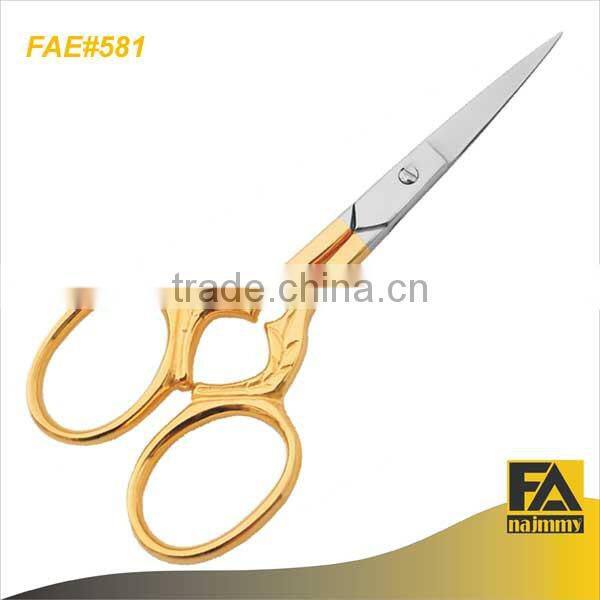 Trimming/Embroidery Scissors Stainless Steel