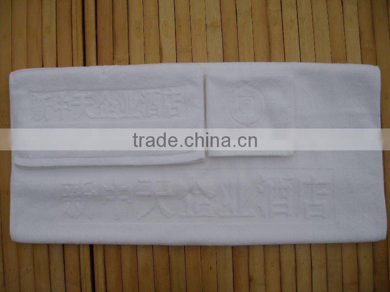 100% cotton jacquard towel set,terry towel ,bath towel