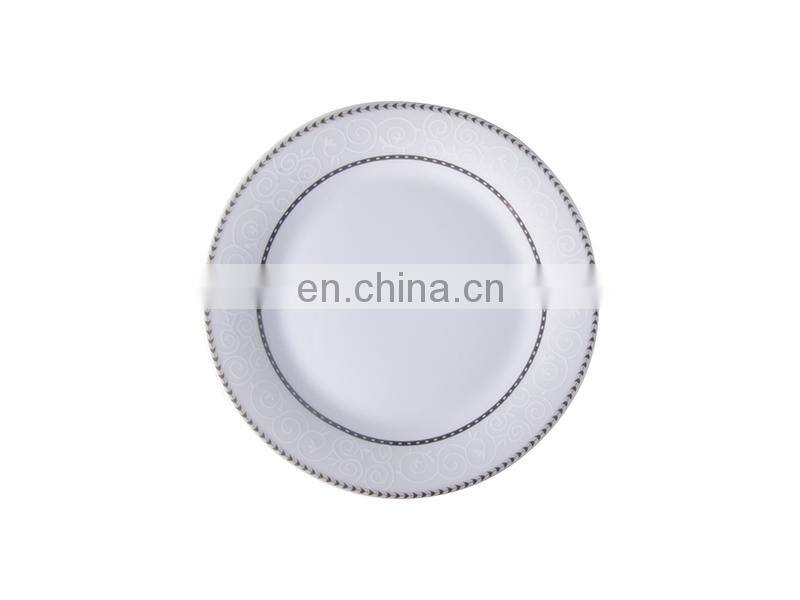 Christmas Gift custom logo 8" Rim Plate w/ Silver Rim and Pattern P8H-11