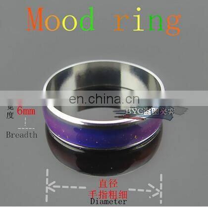 Amazing Change Color Temperature-sensitive Mood Rings Emotional Band US Size 6/7/8/9/10