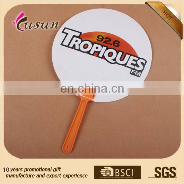 2016 Attractive in price and quality child plastic hand fan cute PP fan