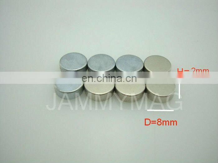 D8H2 super strong rare earth neodymium magnet