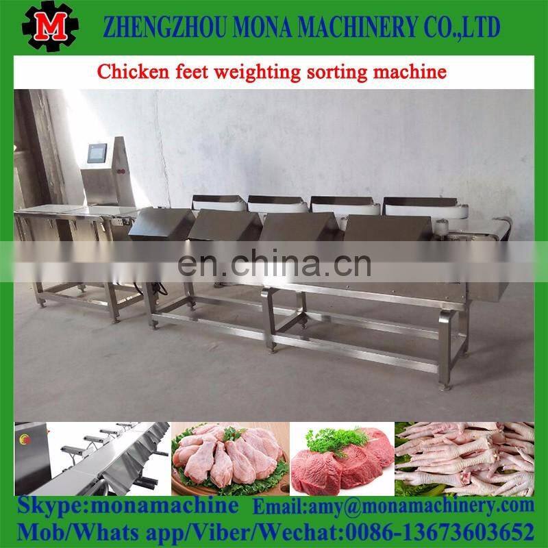 automatic weight sorting /grading machine fo chicken parts / chicken drumstick/ chicken feet
