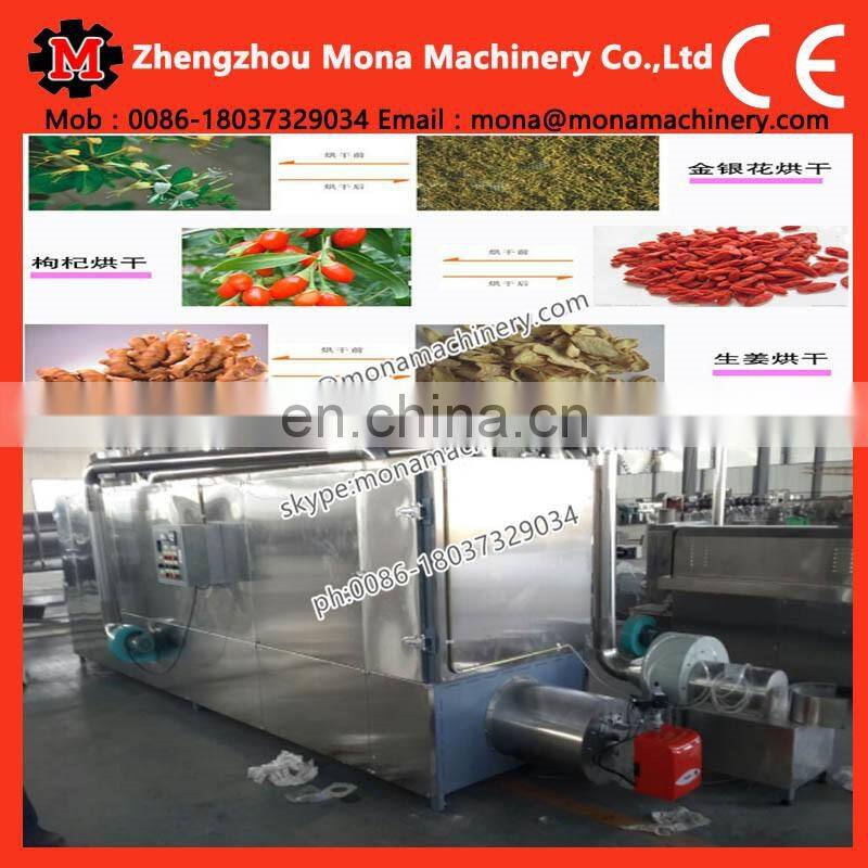 sausage drying machine / mesh belt drying machine /industrial vegetable drying machine