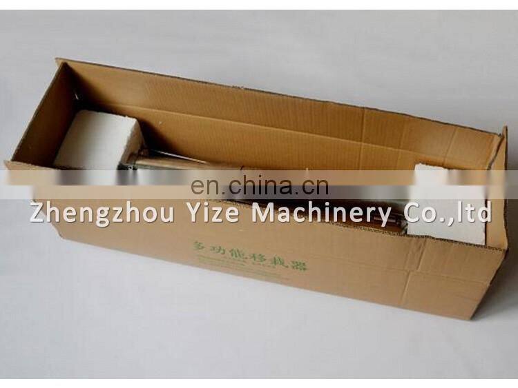 Vegetable seedling transplanting machine / hand held vegetable transplanter