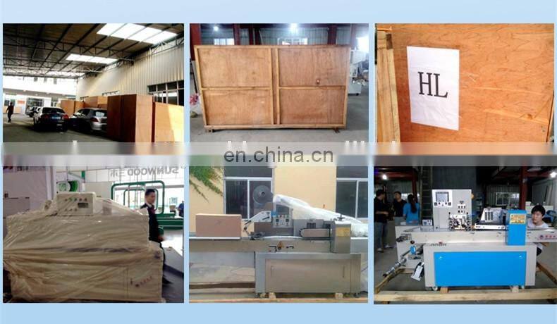 KD-260 Automatic Soap Speedy Pillow Flow Packing Machine