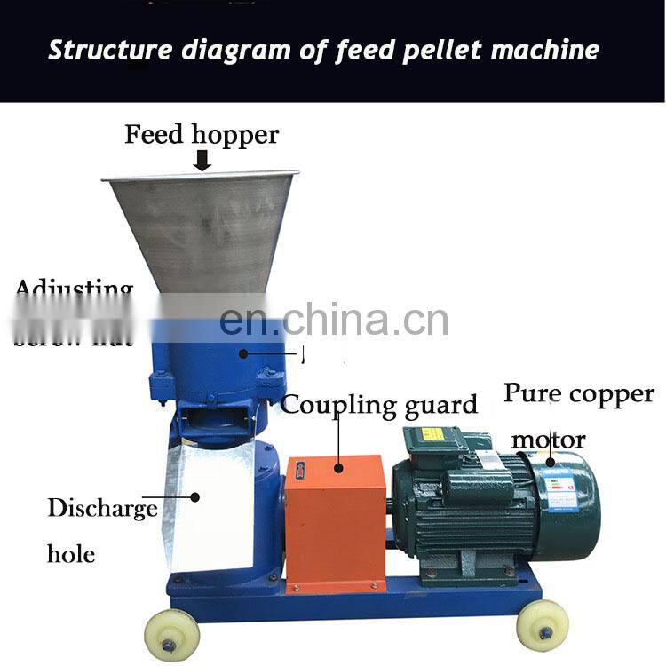 sawdust pellet machine sheep pellet feed machine