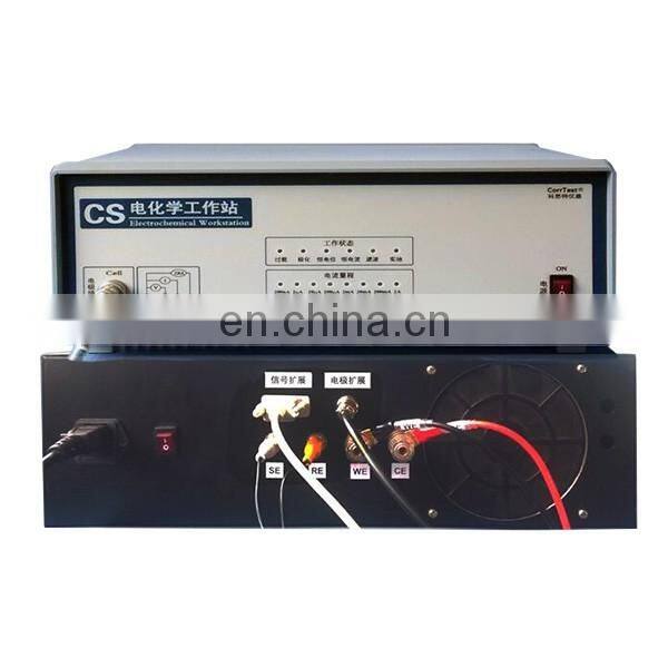 CS1120 high-power Potentiostat / Galvanostat electrochemical workstation