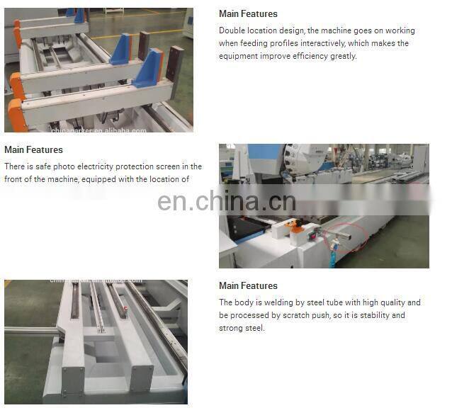 Four Axis Machining Center, CNC Drilling And Milling Machining Center (DMCC6)