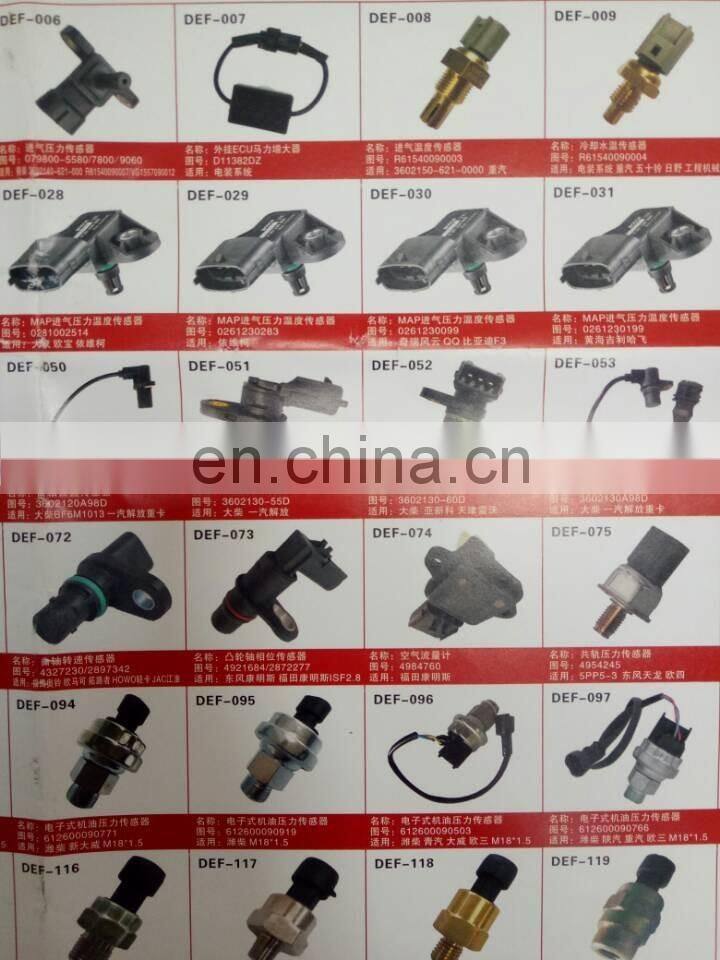 Fuel rail pressure sensor 612600081585 FOR WEICHAI WP10 WP12 engine