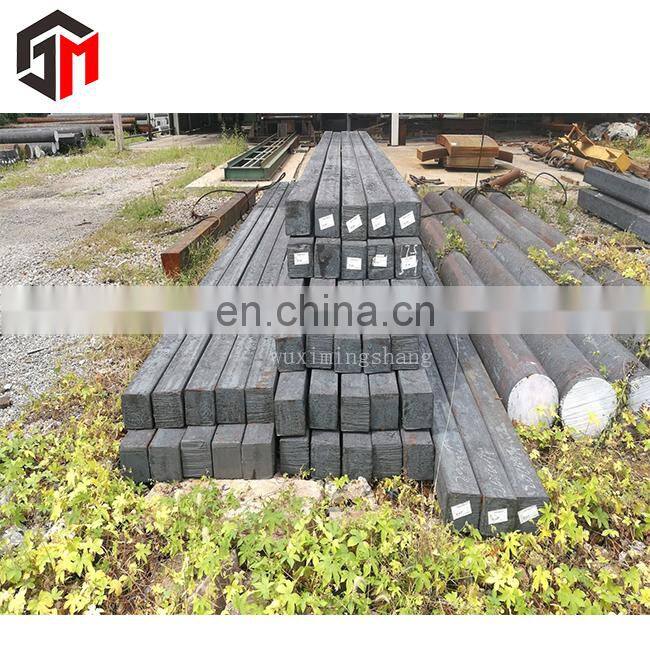 Good quality Best price A36 Hot Rolled Steel Square Bar