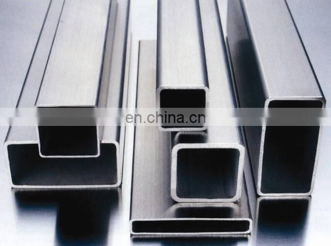 Wanted square steel pipe square hollow section