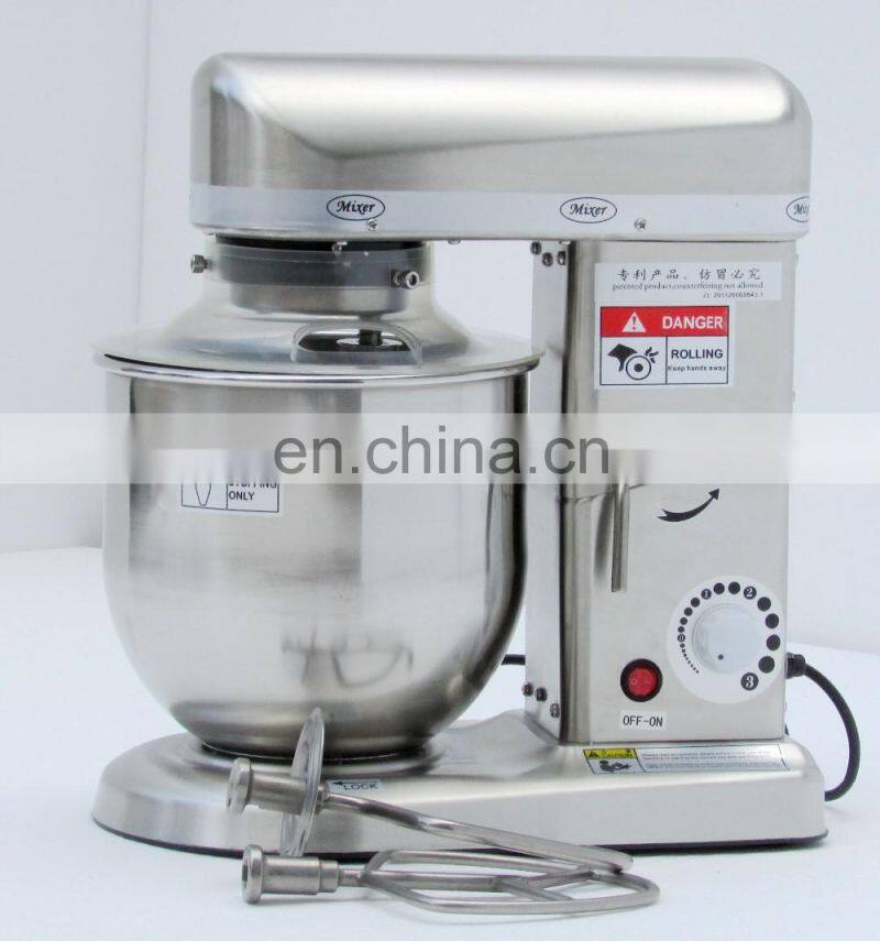 Commercial Stainless Steel Flour Mixer Machine Cream Mix Machine Dough Mixer With CE
