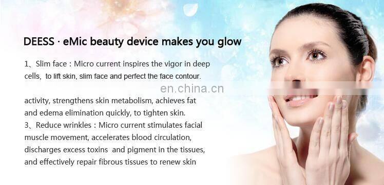 Effective home use device fine lines care eye bag remove slim face ems face lifting device mole removal cream