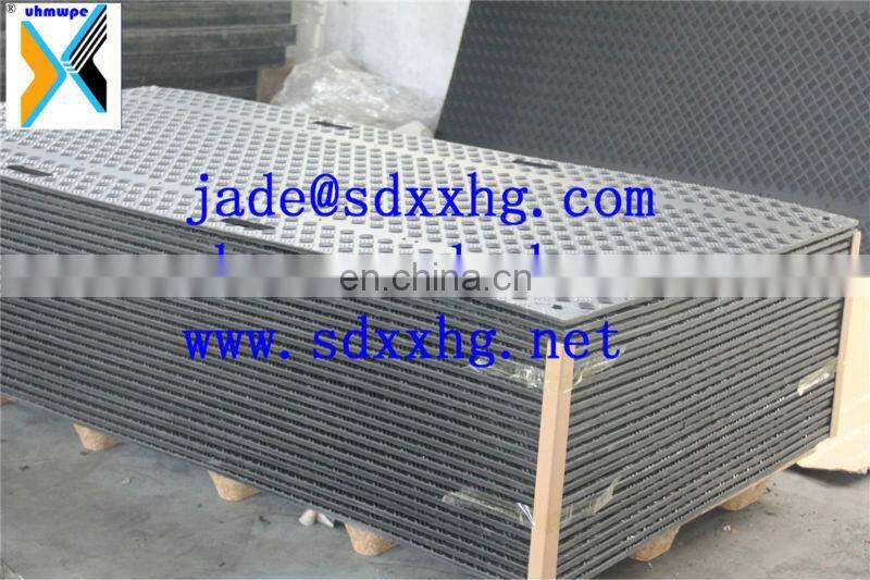 HDPE ground protection mat plastic road plate and hdpe temporary road mats or oil drilling rig mats