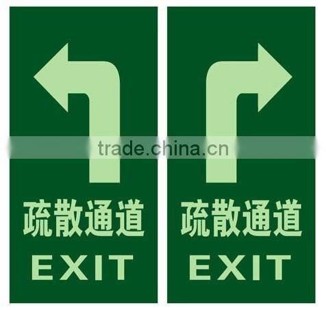 Best selling Fluorescent Home Decor Glow in the dark wall sticker