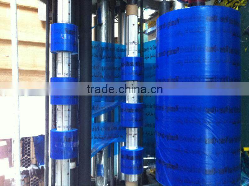 Custom Printed PE hazard warning tape,Plastic Barricade Tapes.