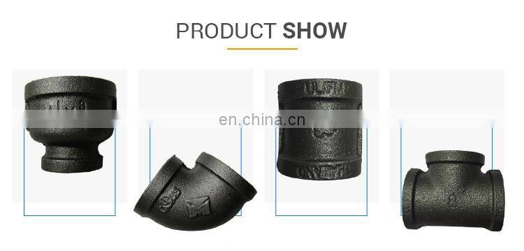 Black Malleable Iron Pipe Fitting Reducer Coupling