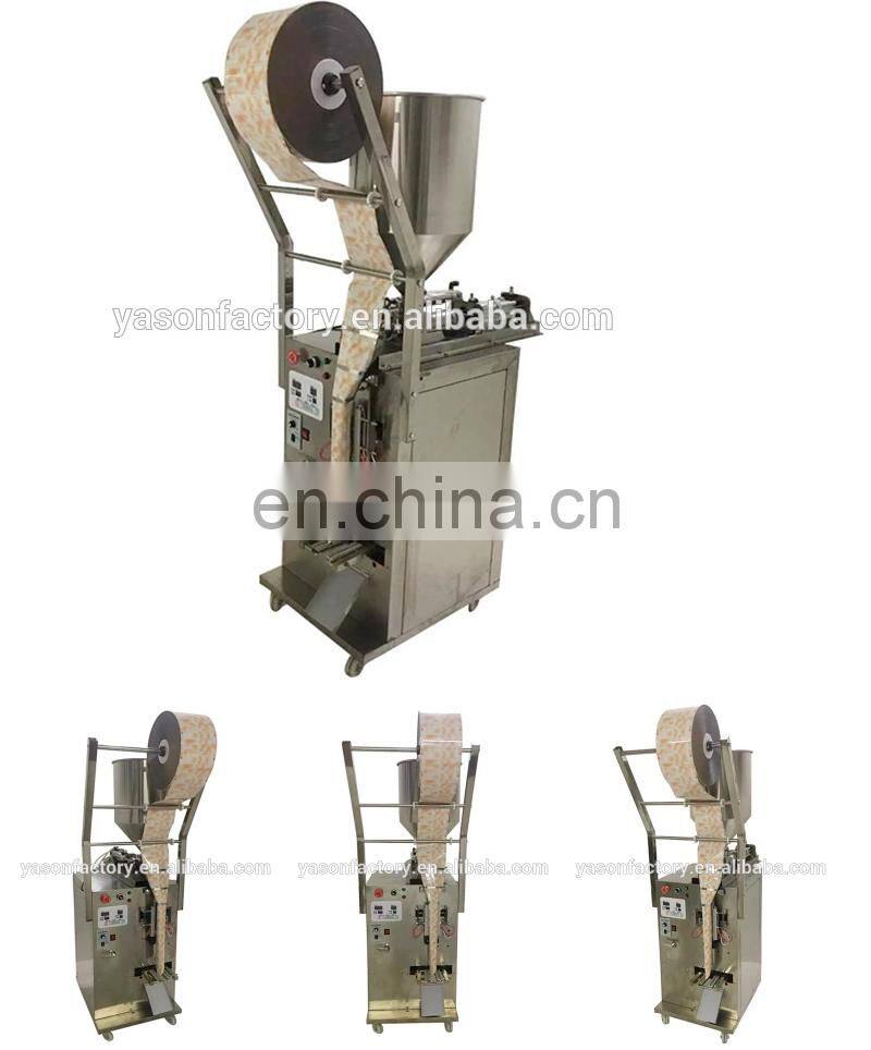 Factory Wholesale Cheap Automatic Small Tea Beverage Bag Packing Machine