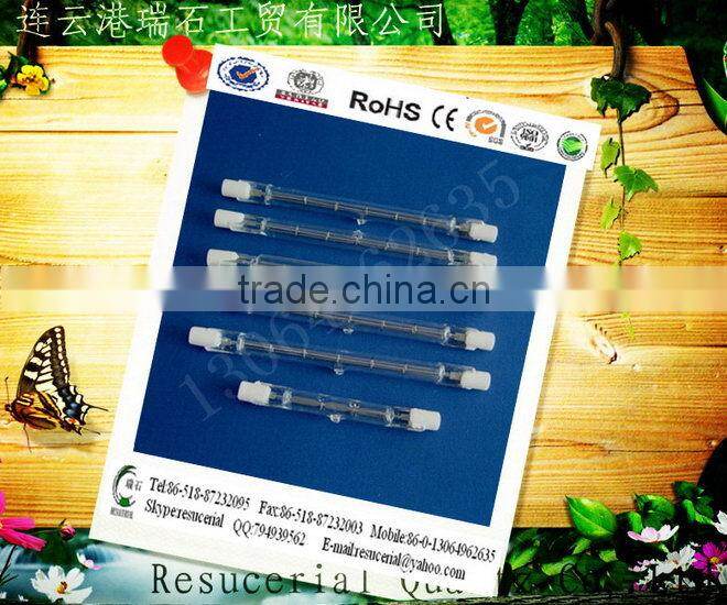 Top quality hotsell halogen heating lamp manufacture