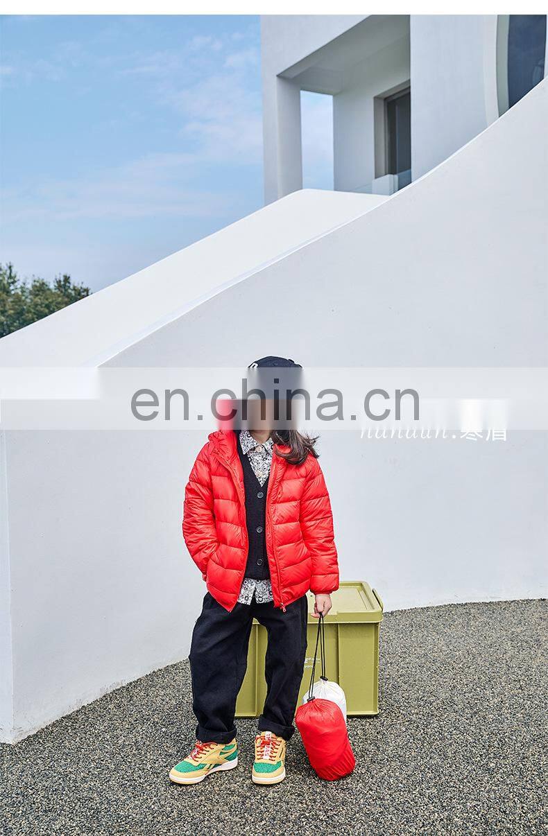 Handun's new children's down jacket Lightweight children's clothing boys and girls jackets hooded children's down jackets
