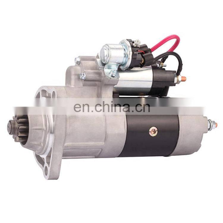 24V 8KW Starter Motor QDJ2701