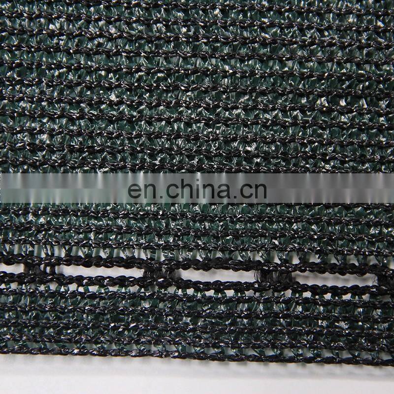 Factory Supply 100% New HDPE Privacy Fence Screen Net Home Garden Windbreak Net