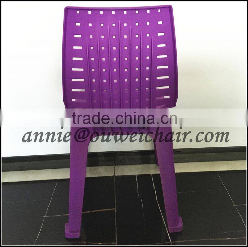 cheap plastic chair /armless chair/purple chair