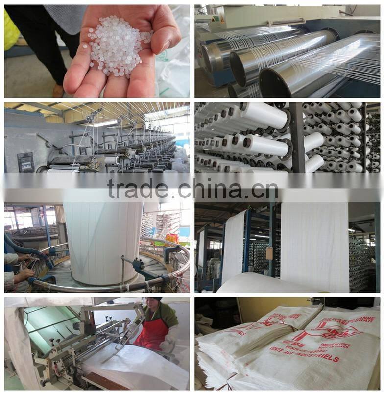 rice packaging bag