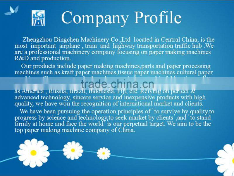 high efficiency corrugated paper making machine paper production machinery price